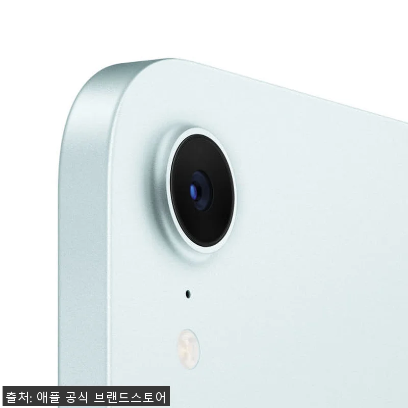 Apple 아이패드 미니 7세대 Wi 관련 이미지 2