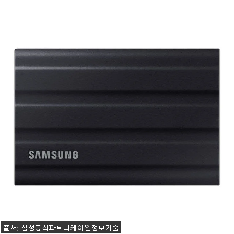 삼성 포터블 외장SSD T7 Shie 관련 이미지 1