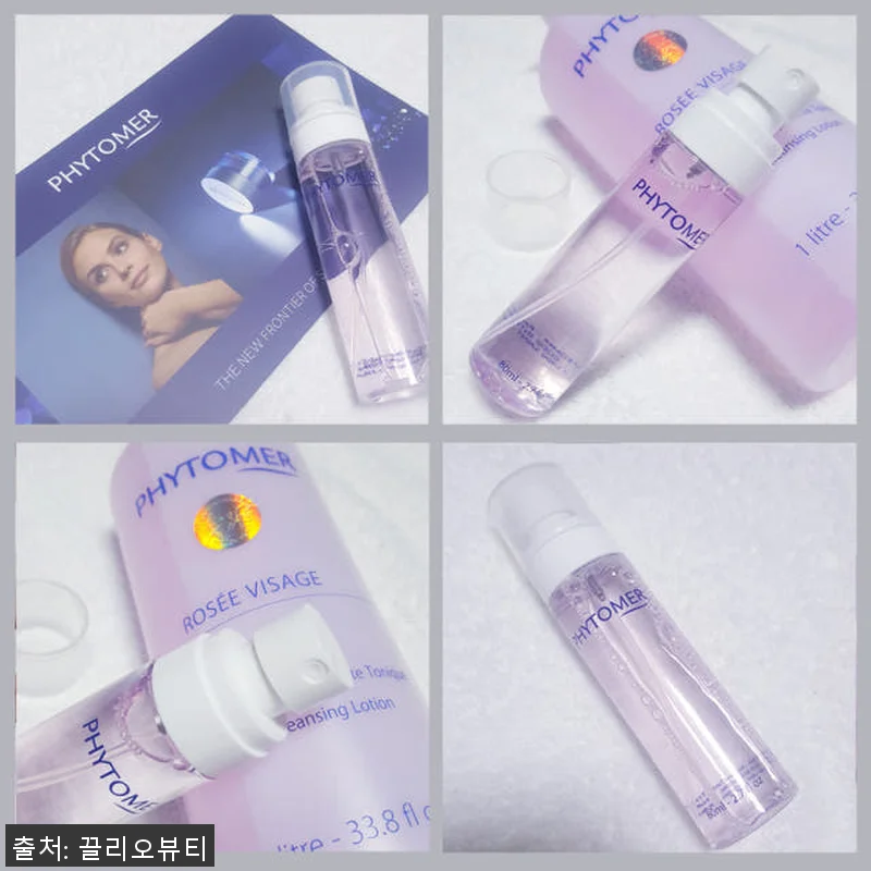 피토메르 로제비자쥐토너 1000ml 관련 이미지 2