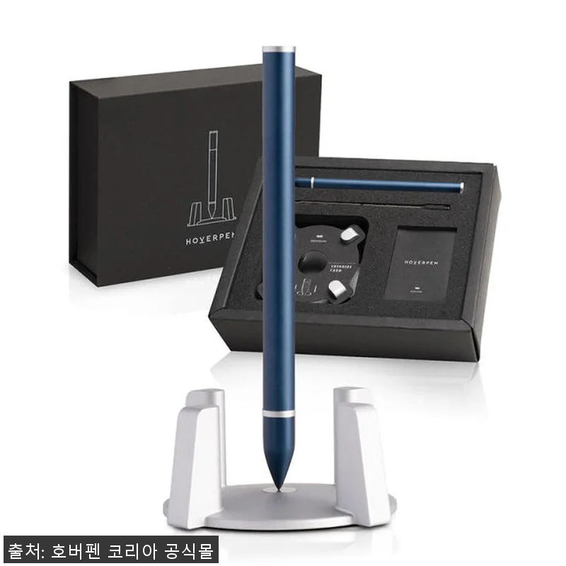 호버펜1.0 클래식 무중력 명품 고급 관련 이미지 1