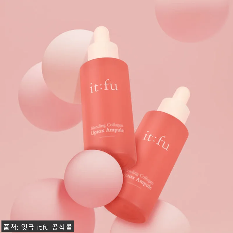 레티놀 PDRN 업톡스 앰플 3개 사 관련 이미지 2