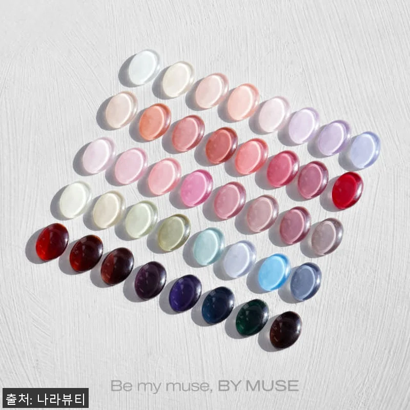 디젤 바이뮤즈 시럽젤 40종세트 사용 관련 이미지 3