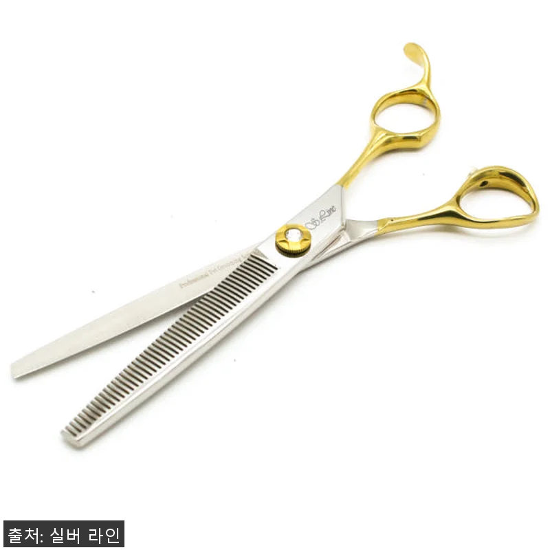 실버라인펫 KUTC KUTS KUTT 관련 이미지 3