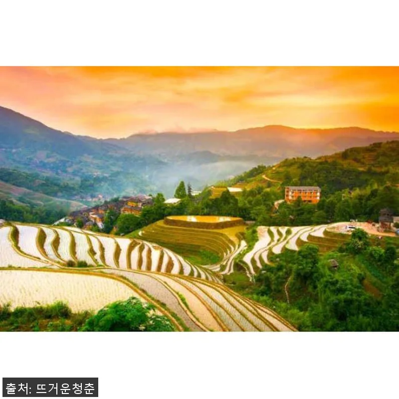 중국 광시성 구이린 롱지 테라스 프라 관련 이미지 3
