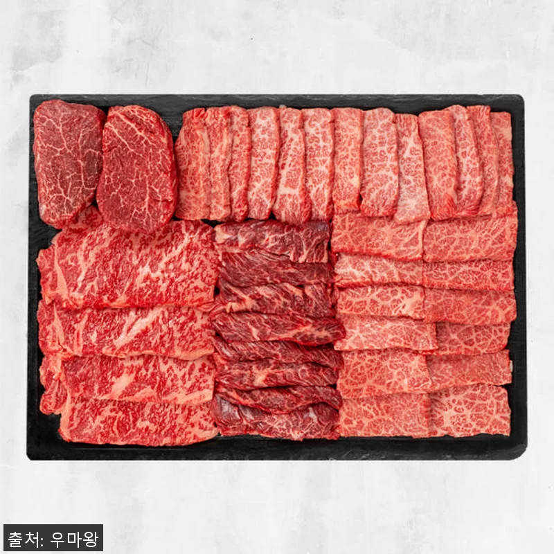 ++1등급 한우선물세트 투뿔 No9 관련 이미지 3