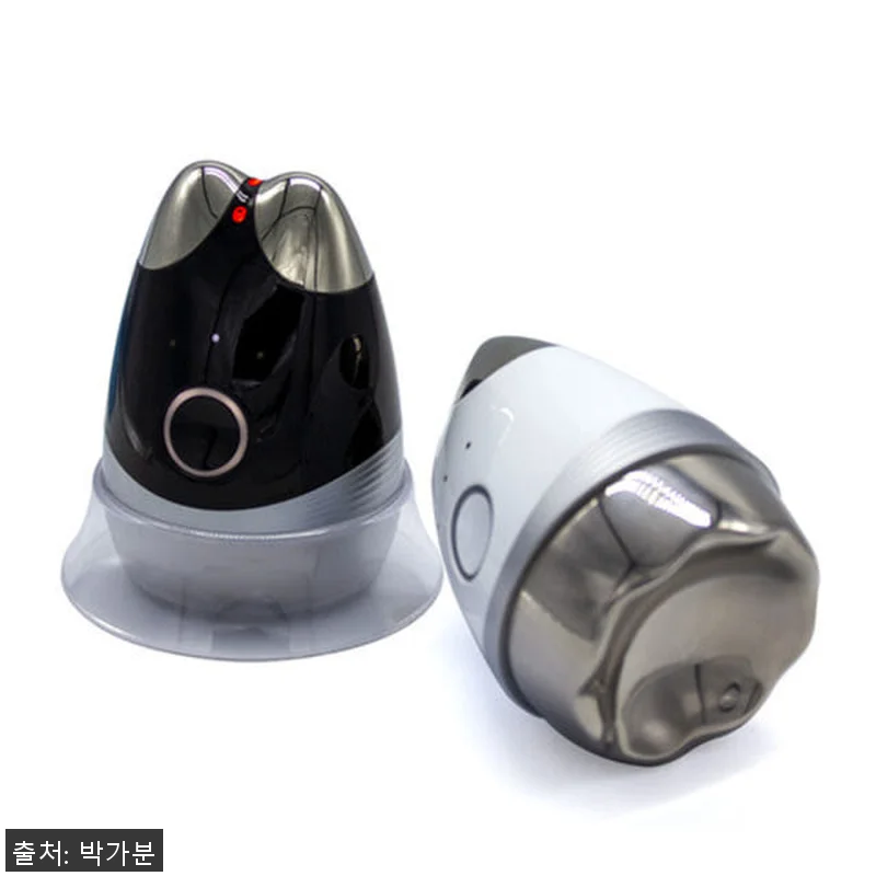 뉴트리케어 엠디플래너 MT3 EGG 관련 이미지 3