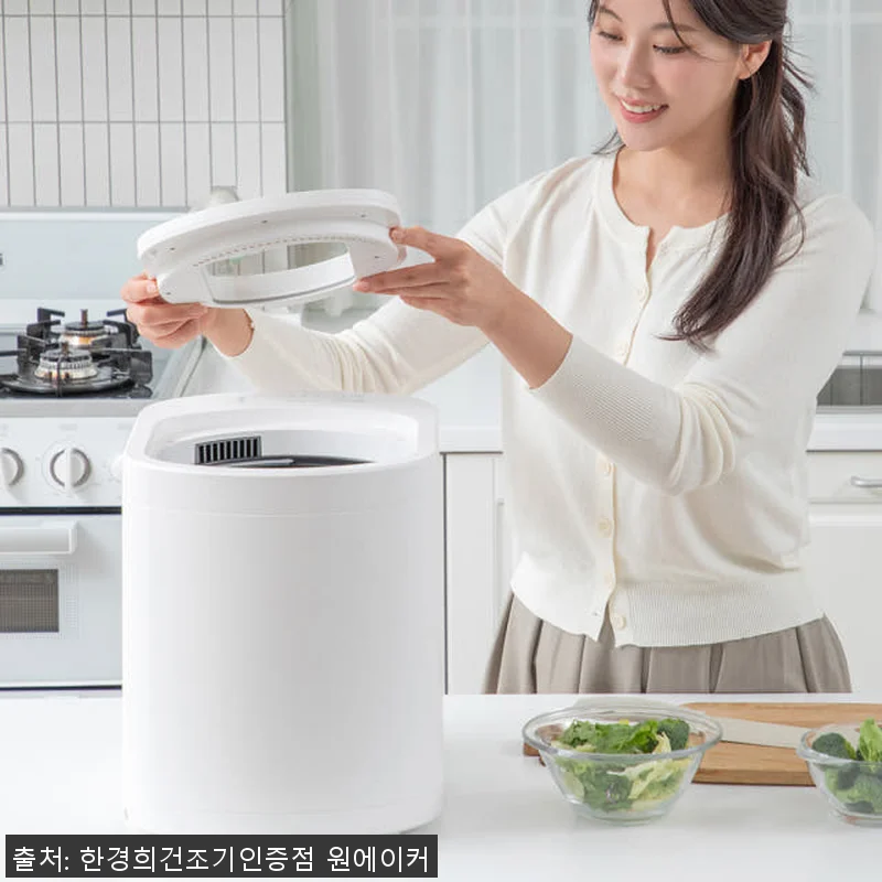 한경희 음식물처리기 가정용 분쇄기 사 관련 이미지 2