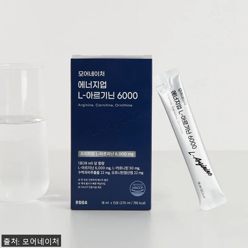 모어네이처 L 아르기닌 6000 액상 관련 이미지 3