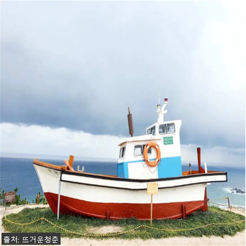 한국 경주/포항 여행 드라마 촬영지 관련 이미지 3