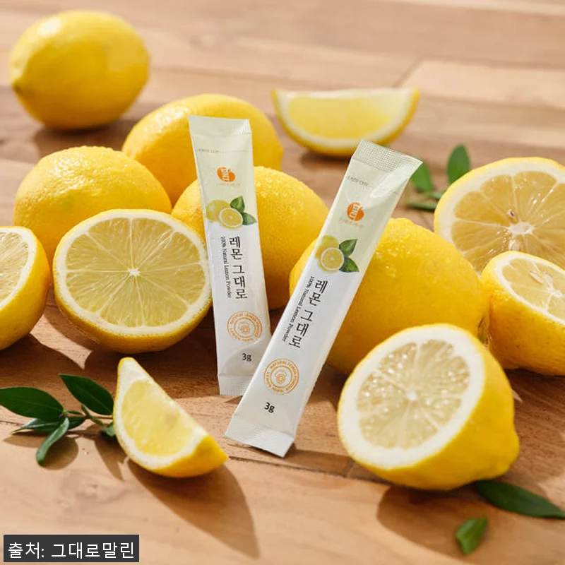 100% 껍질째 그대로 말린 레몬차 관련 이미지 3