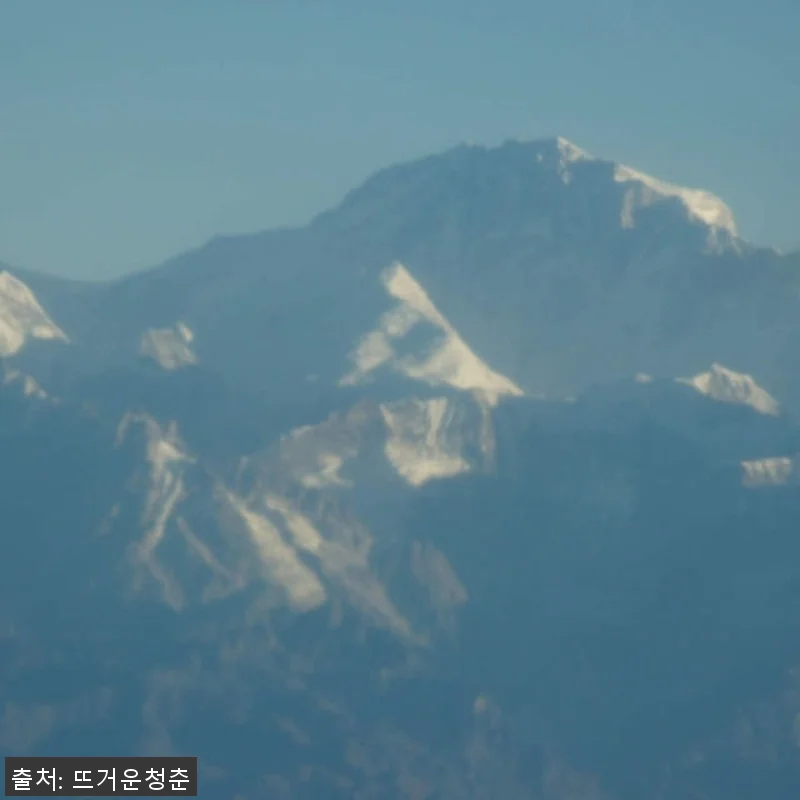 네팔 카트만두 에베레스트산 시닉 비행 관련 이미지 3