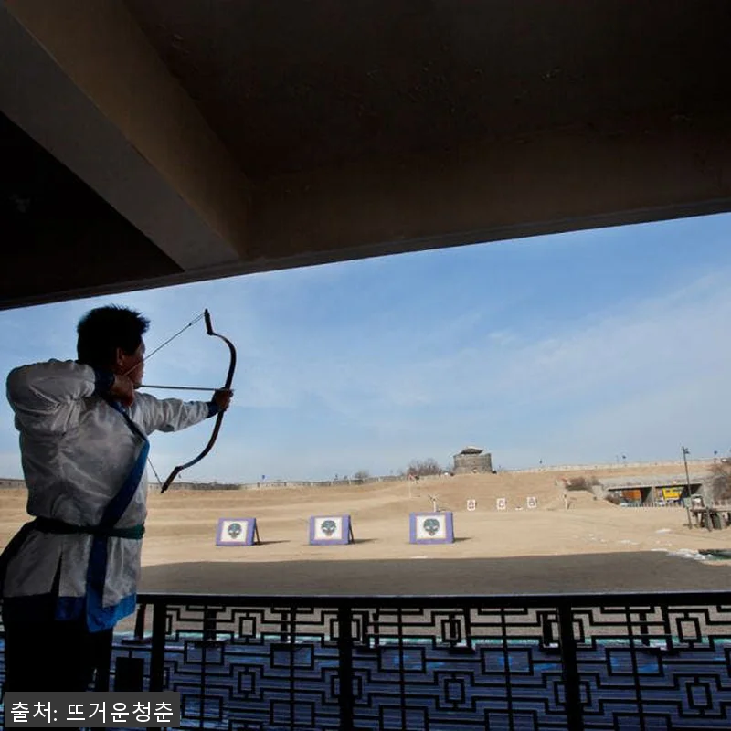 서울 출발 수원 화성 개인 종일 투어 관련 이미지 3