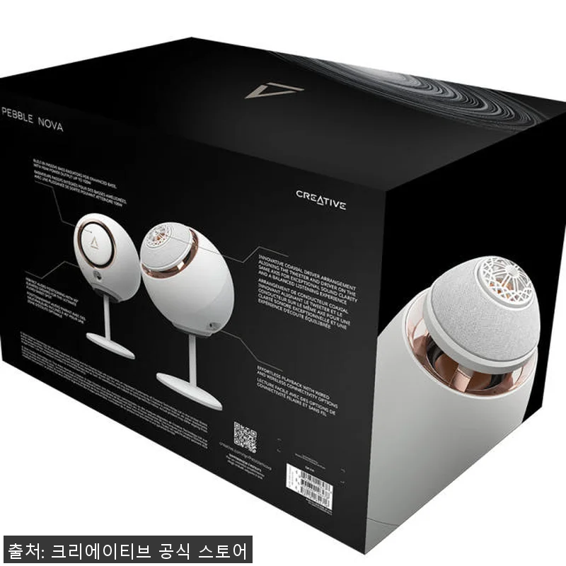 Creative PEBBLE NOVA 관련 이미지 3
