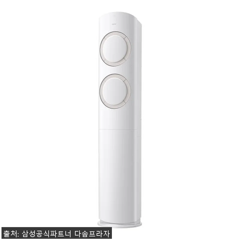 삼성 AI Q9000 스탠드형 에어컨 관련 이미지 3