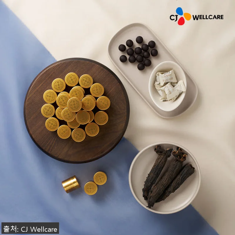 CJ 한뿌리 흑삼단 침향환 활력 부모 관련 이미지 3