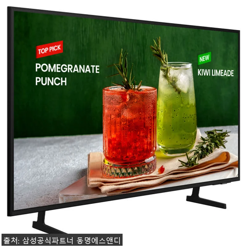 삼성전자 85인치 비즈니스 4K TV 관련 이미지 3