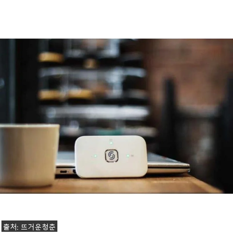 스위스 취리히 EU 무제한 4G 포켓 관련 이미지 3