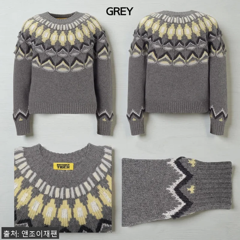 오니츠카이거 노르딕 울 니트 남성 스 관련 이미지 3