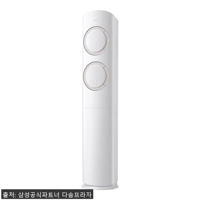 삼성 Q9000 스탠드 에어컨 AF6 관련 이미지 3