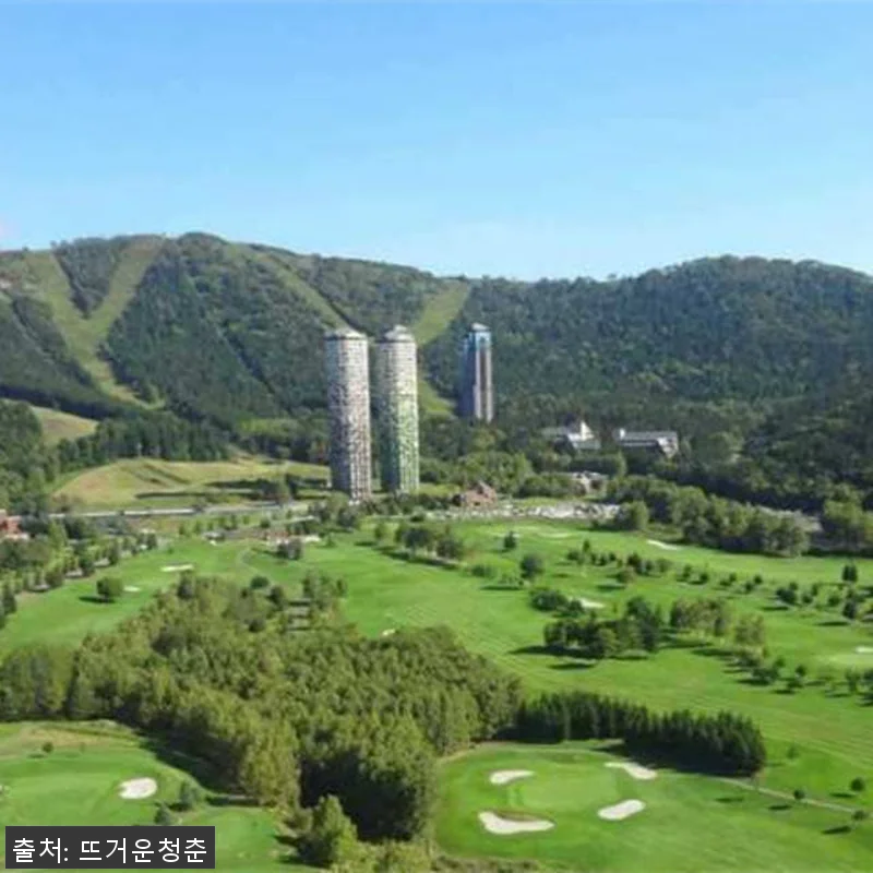 홋카이도 일일 투어｜삿포로 시내 및 관련 이미지 3