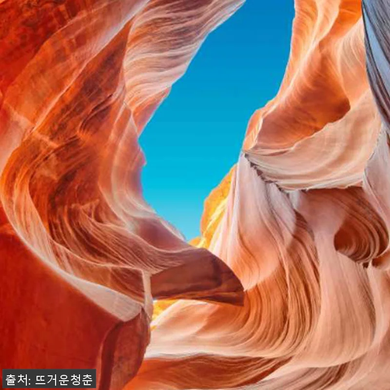 미국 네바다 라스베가스 4일 투어 후 관련 이미지 3