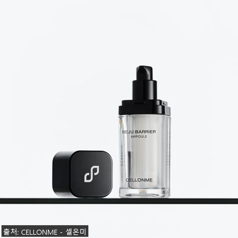 셀온미 C2 줄기세포배양액 10% 셀 관련 이미지 3