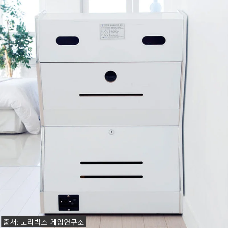 노리박스 24 좌식형 오락실게임기 사 관련 이미지 3