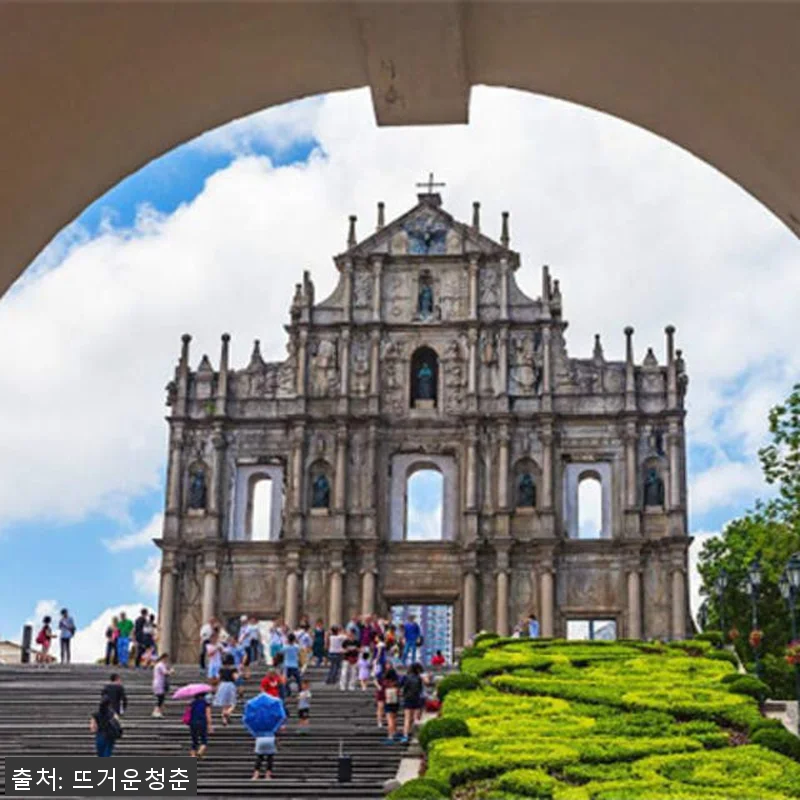 마카오 프라이빗 리무진 차량 투어, 관련 이미지 3