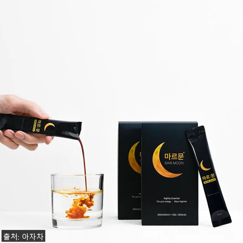 마르문 아르기닌 마카 농축액 3박스 관련 이미지 3