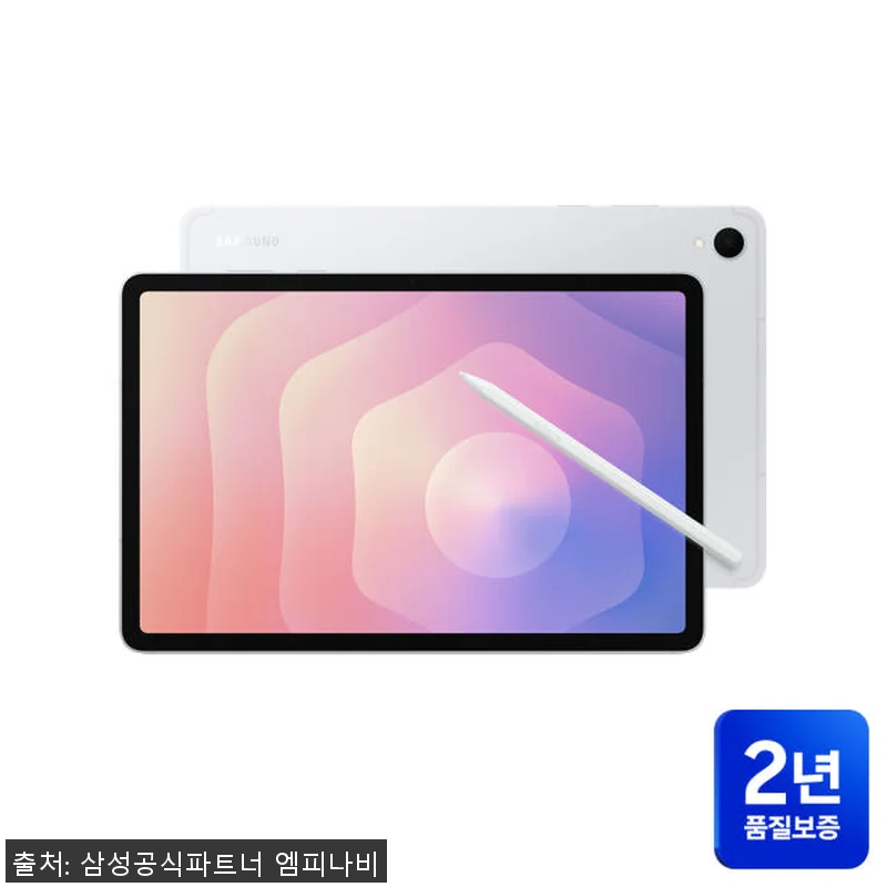 삼성 갤럭시탭 S11 WiFi 128 관련 이미지 3