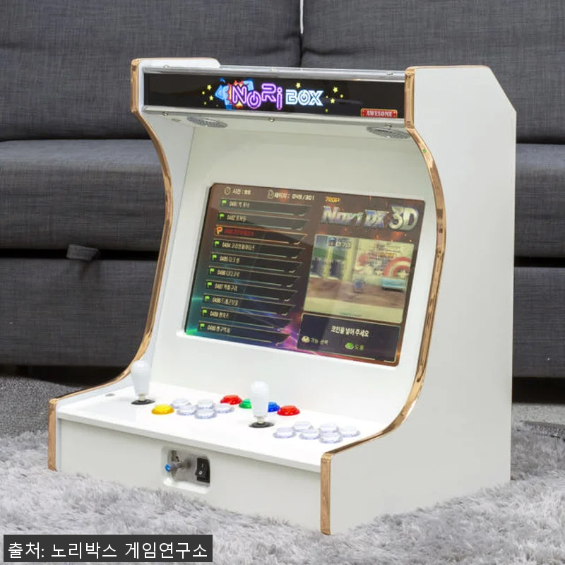 노리박스 신형GX 20+ 테이블형 레 관련 이미지 3