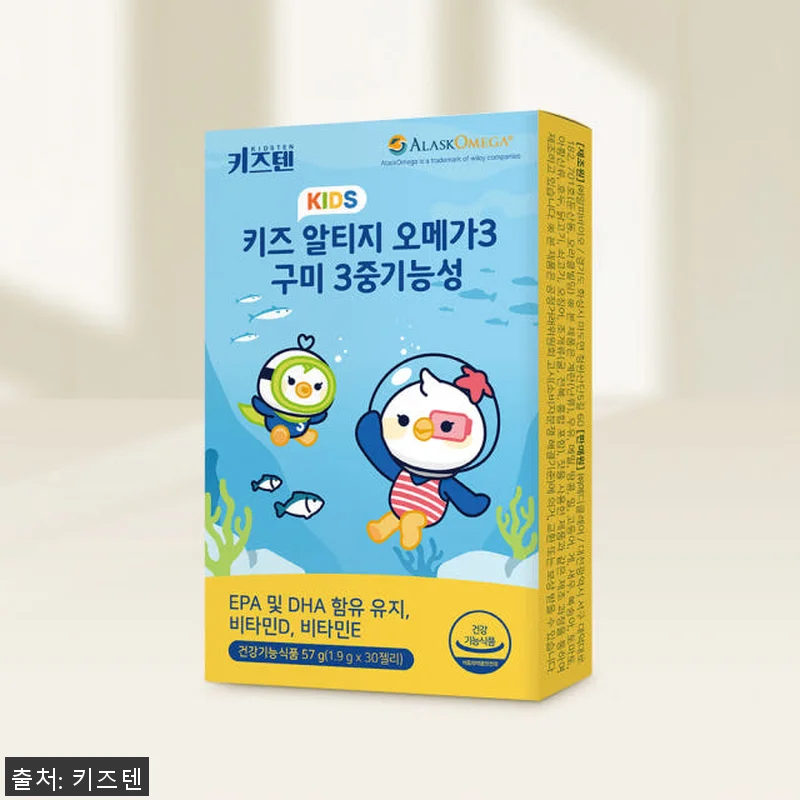 키즈텐 알티지 오메가3 알래스카 순도 관련 이미지 3