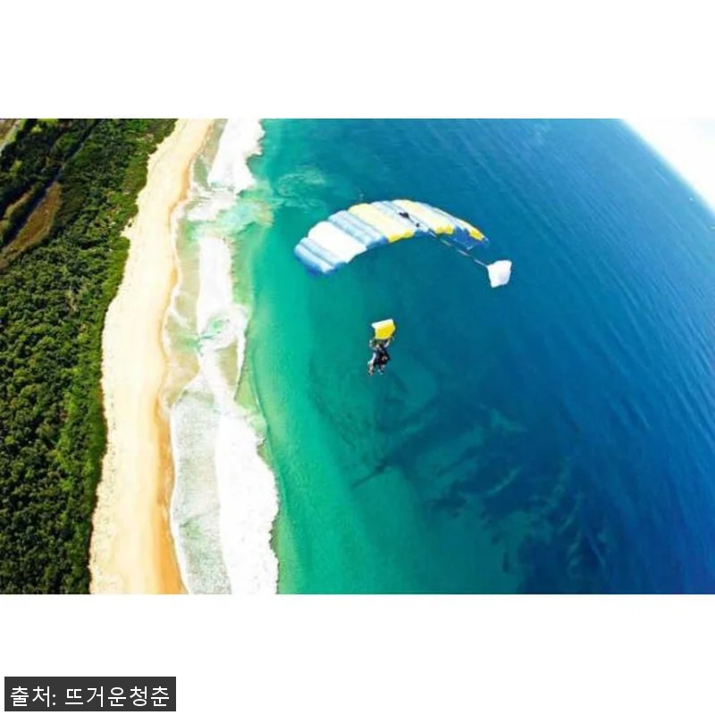 호주 시드니 울런공 15,000피트 관련 이미지 3