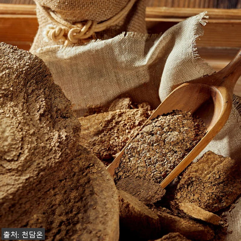 홍삼 담은 흑염소진액 엑기스 60포 관련 이미지 3