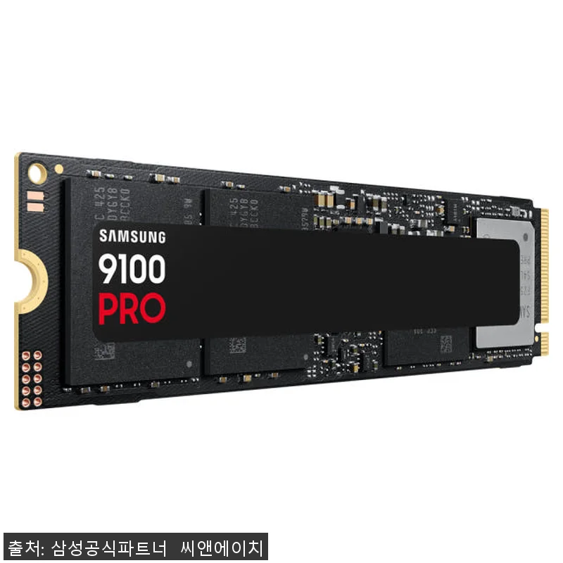 삼성전자 삼성 M.2 Nvme SSD 관련 이미지 3