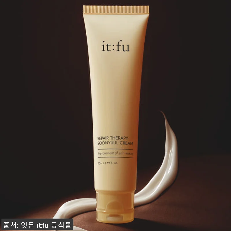 율무 나이아신아마이드 순율 크림 50 관련 이미지 3