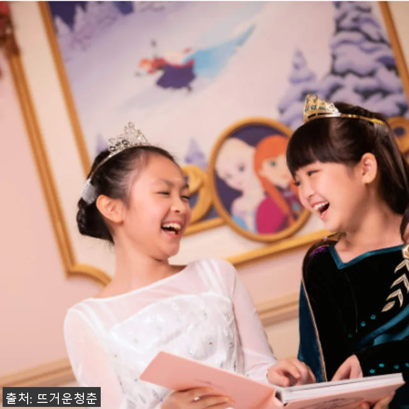 홍콩 비비디 바비디 부티크 디즈니 공 관련 이미지 3