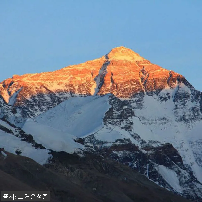 네팔 카트만두 출발 에베레스트산 상공 관련 이미지 3