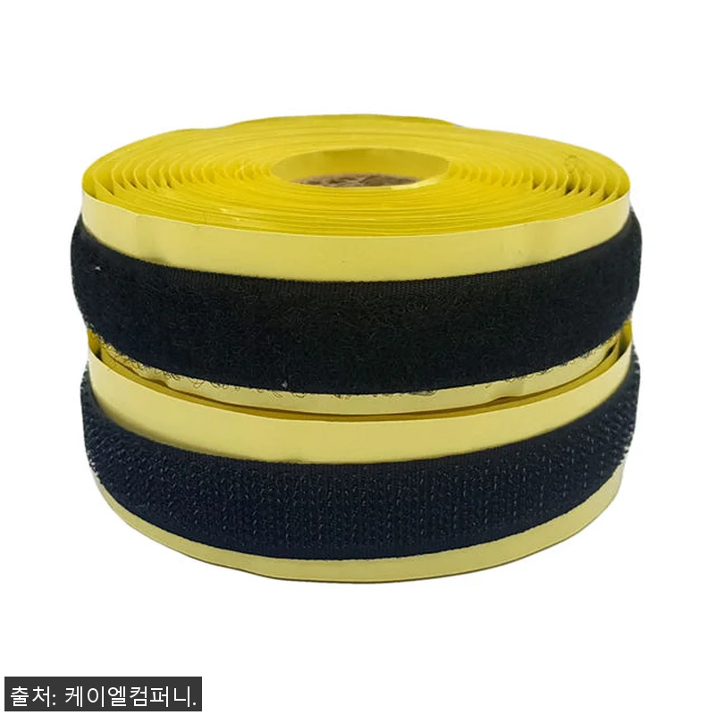 프리미엄 사출 벨크로 컬러 주문제작 관련 이미지 3