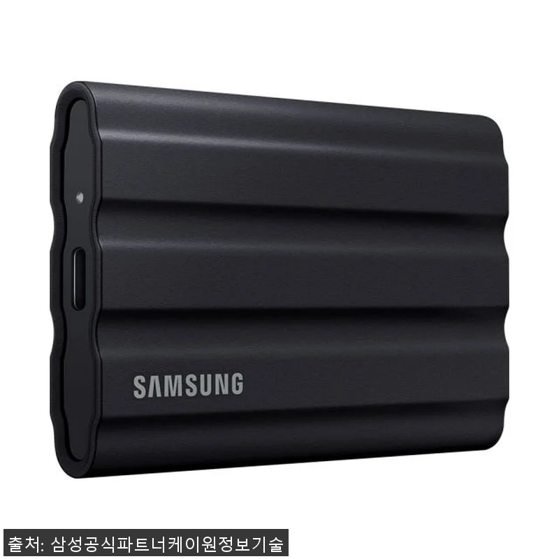 삼성 포터블 외장SSD T7 Shie 관련 이미지 2