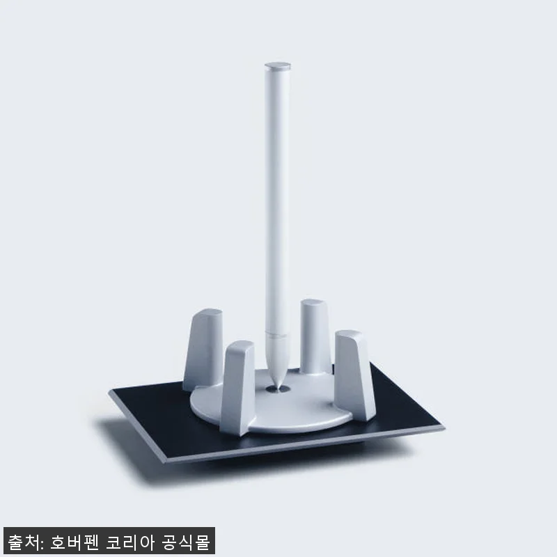 호버펜1.0 클래식 무중력 명품 고급 관련 이미지 2