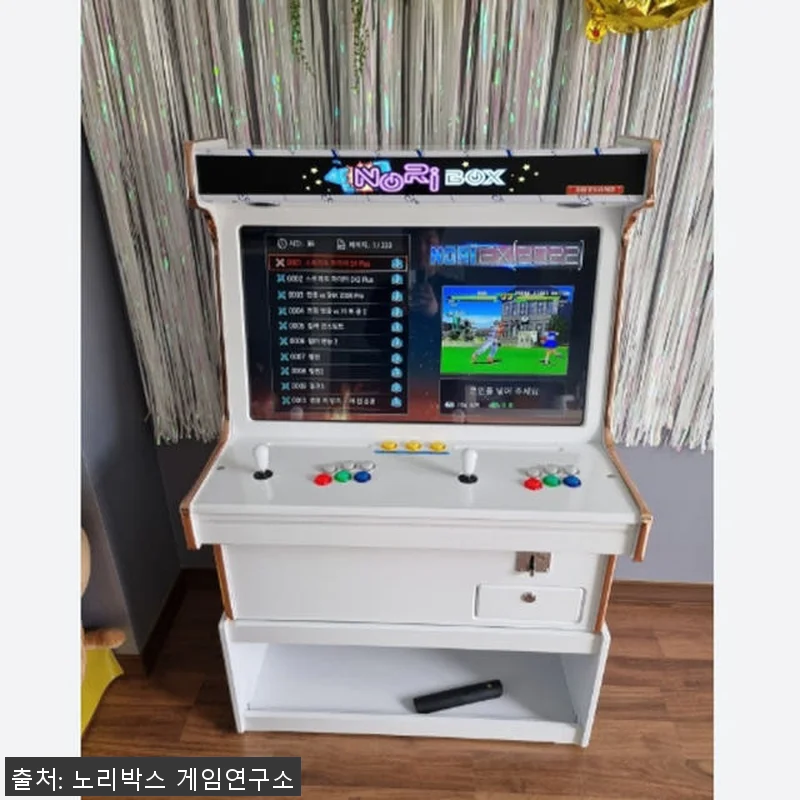 노리박스 신형GX 32+ 좌식형 가정 관련 이미지 3