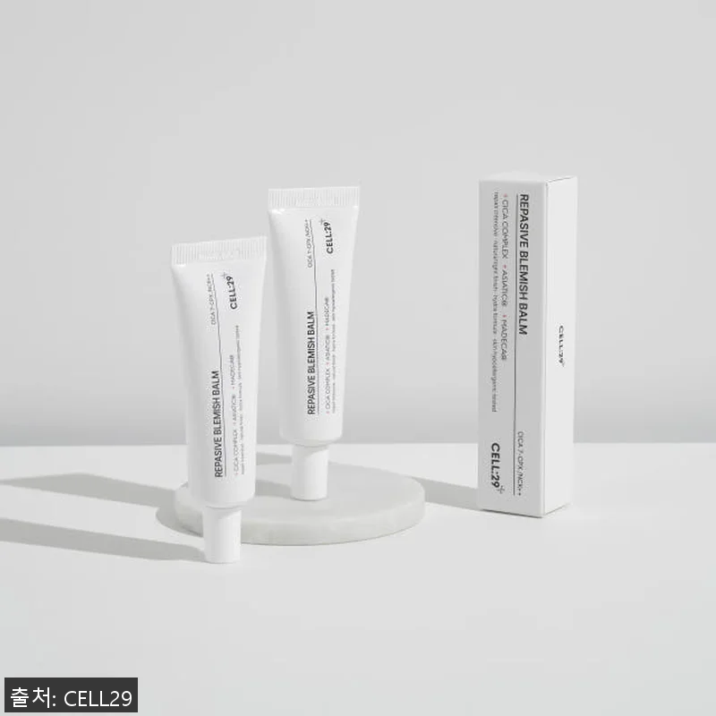 피부과 시술 후 재생 비비크림 egf 관련 이미지 3