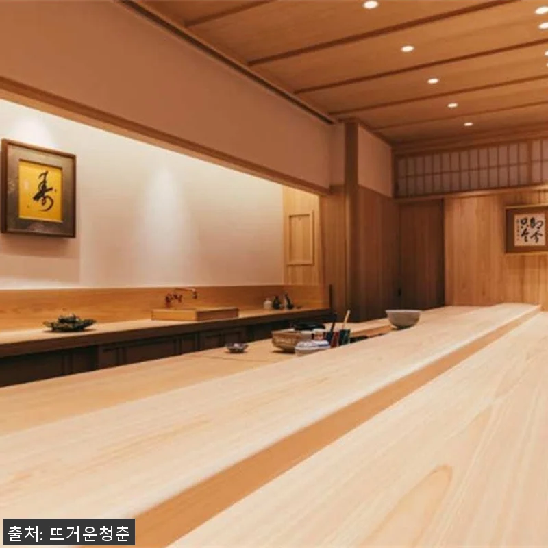 도쿄 긴자 초밥집 사타케 오마카세 세 관련 이미지 3