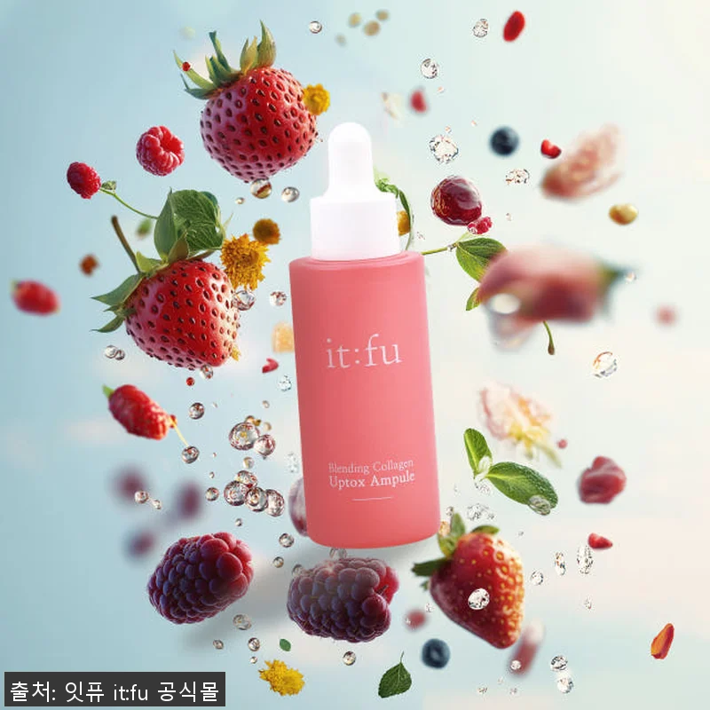 레티놀 PDRN 업톡스 앰플 3개 사 관련 이미지 3