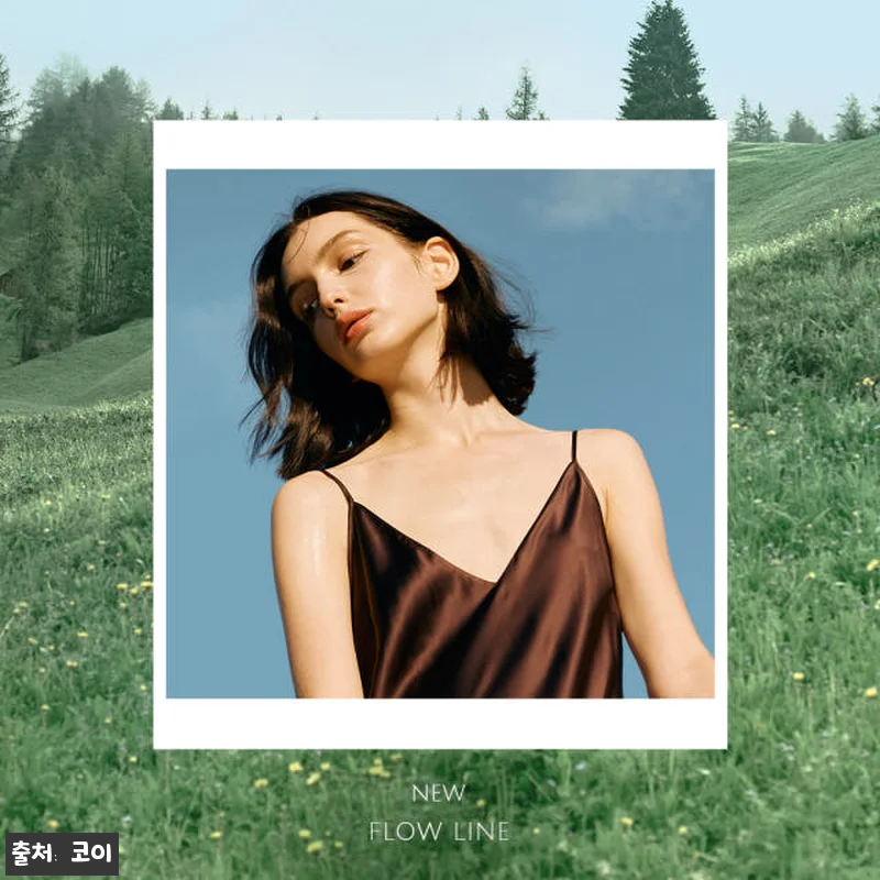 코이 플로우 셀코드 세럼 50ml 사 관련 이미지 4