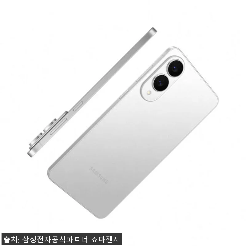 갤럭시 S25 엣지 256GB 자급제 관련 이미지 4