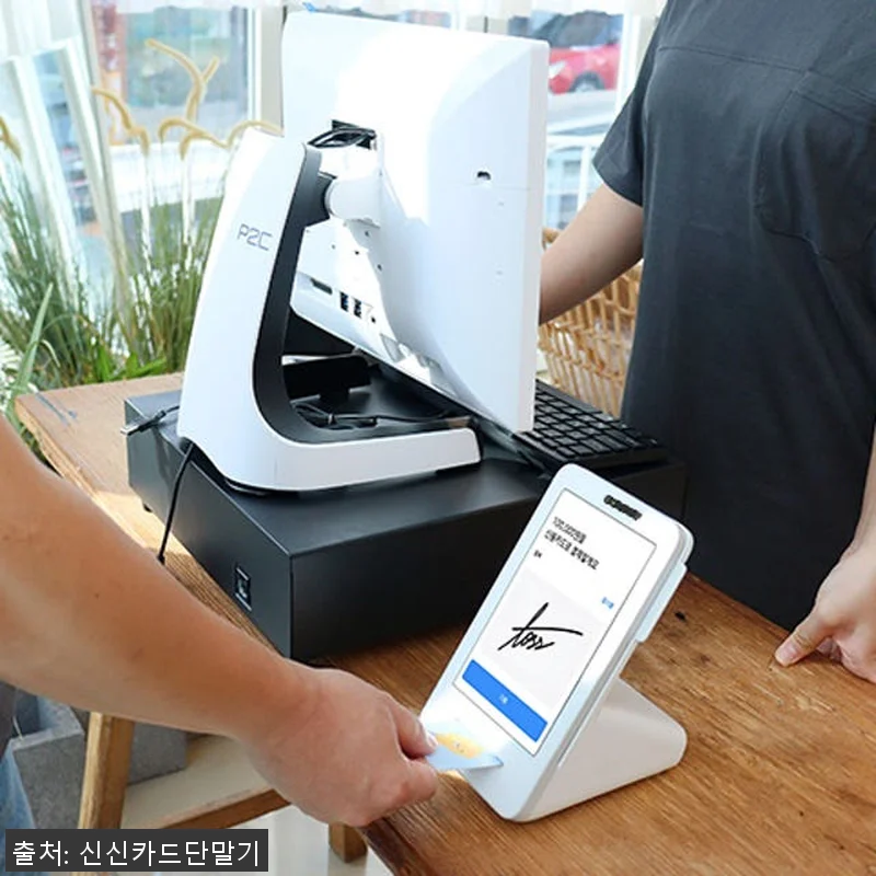 네이버 플레이스 연동 포스기 화이트 관련 이미지 4