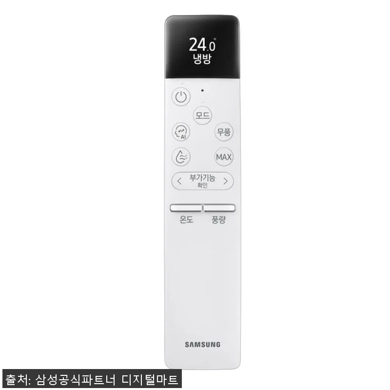 삼성 AI Q9000 인버터 멀티에어 관련 이미지 4
