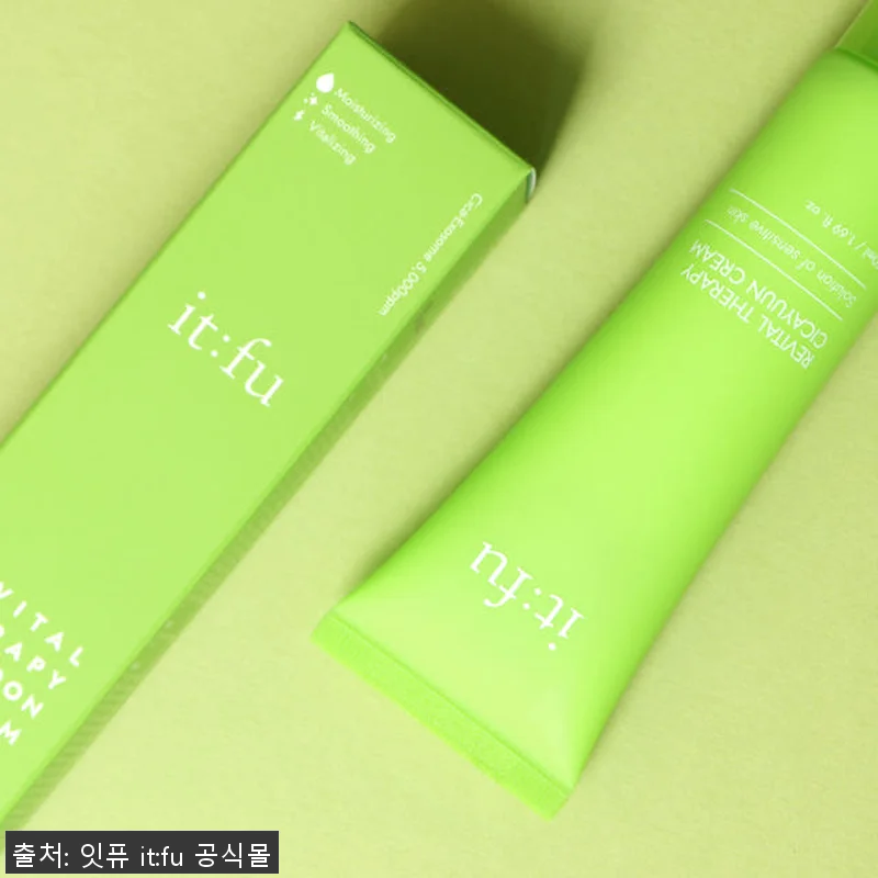 시카 세라마이드 시카윤 크림 50ml 관련 이미지 4